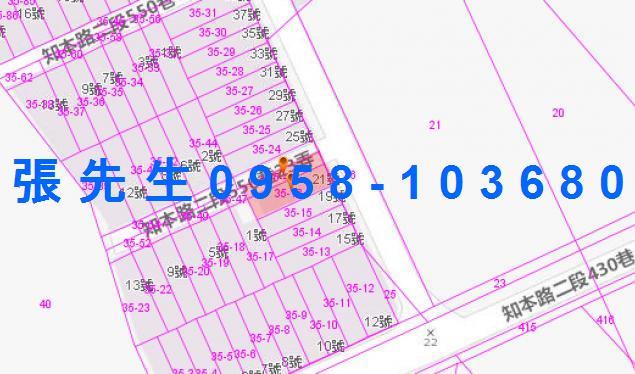 台東市拍賣透天-3