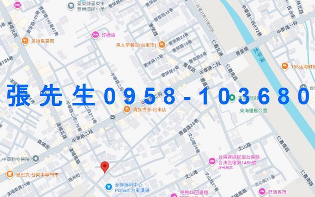 台東市法拍透天-4