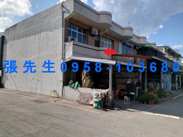 瑞穗法拍透天-2