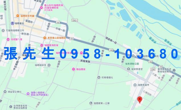 瑞穗法拍透天-7