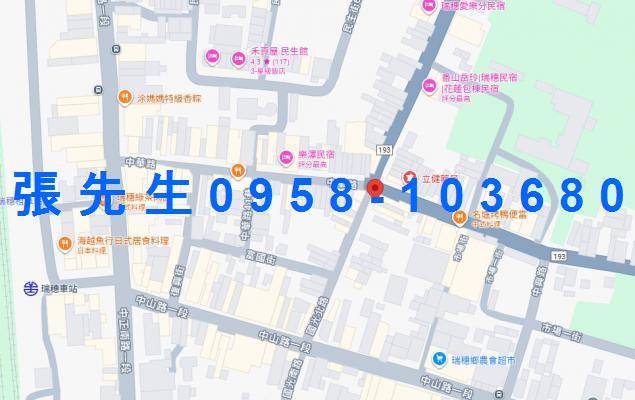 瑞穗透天法拍-3