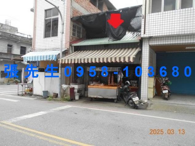 瑞穗透天法拍-5