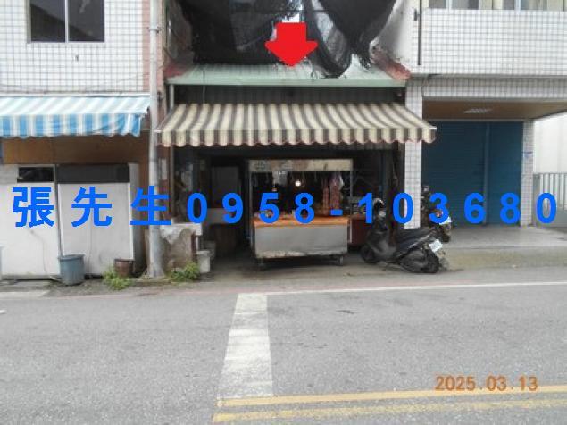 瑞穗透天法拍-6