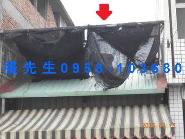 瑞穗透天法拍-8