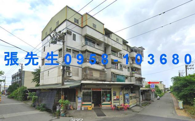 蘇澳公寓法拍-1