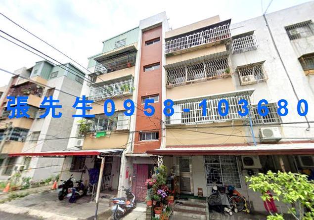 草屯公寓法拍-2