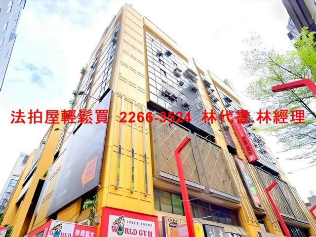 台北萬華大樓法拍-3