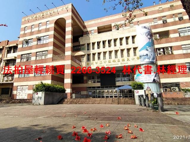 台北萬華大樓法拍-9