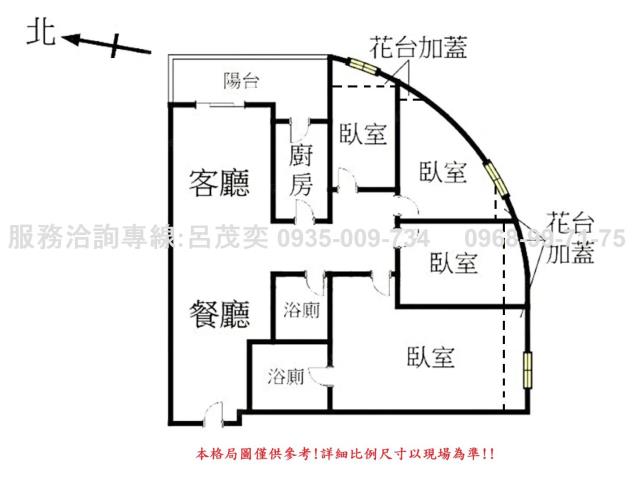新北永和大樓-15