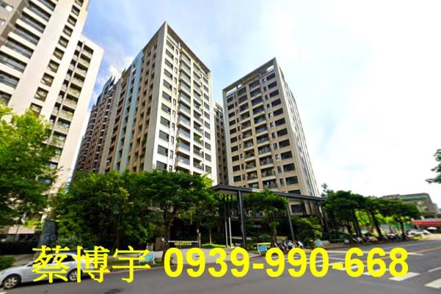 北屯大城五月天嵐法拍