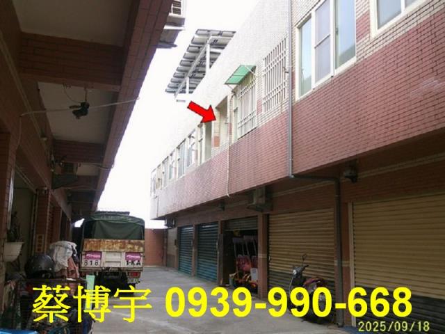 芳苑安家新邨六街法拍