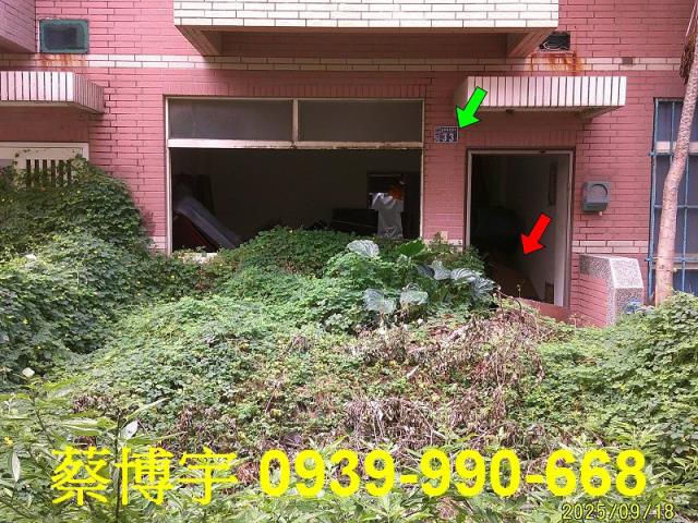 芳苑鄉安家新邨法拍屋