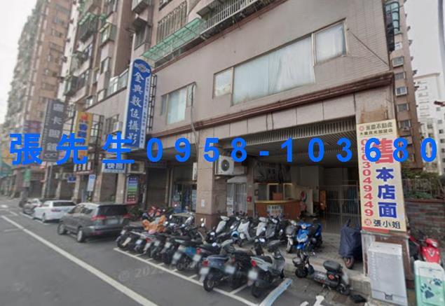 桃園區大樓法拍-4