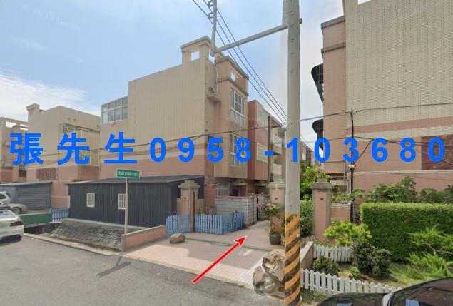 芳苑透天法拍-1