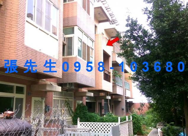 芳苑透天法拍-2