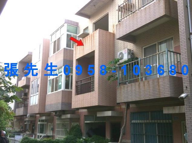 芳苑透天法拍-3