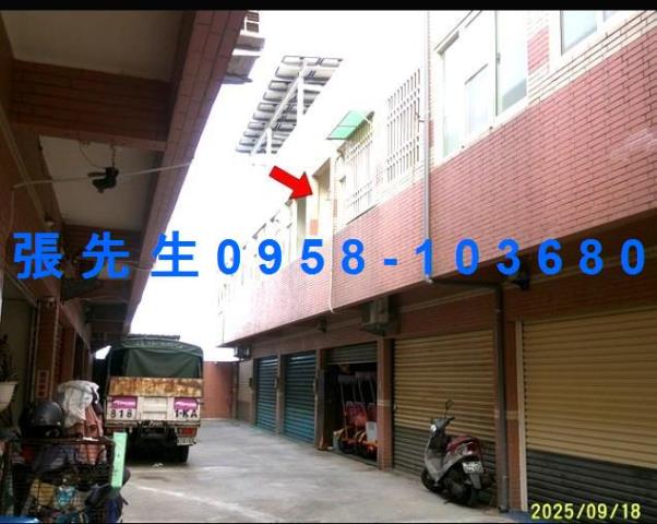 芳苑透天法拍-4