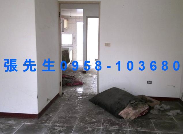 芳苑透天法拍-5