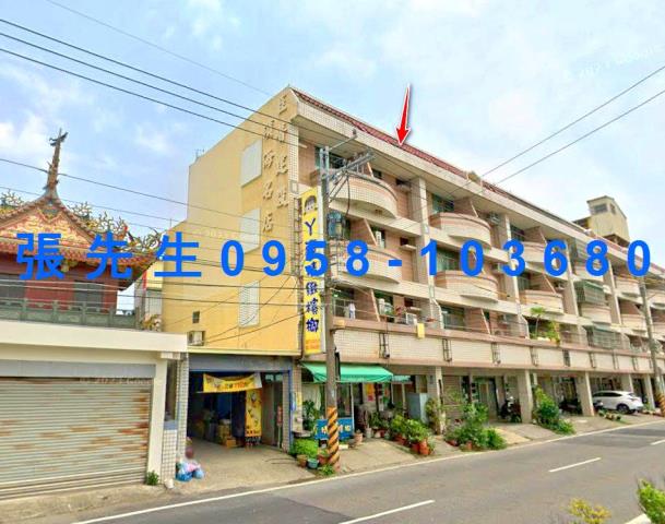 台南將軍拍賣透天-3