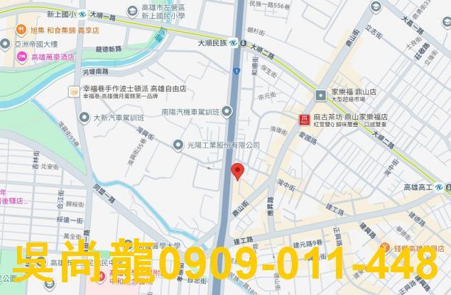 高雄三民區法拍透天-3