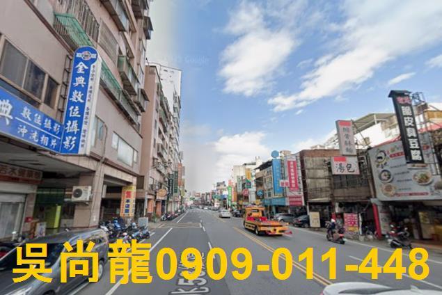 桃園桃園區大樓法拍-2