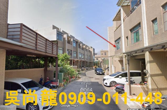 新竹竹北透天法拍-2