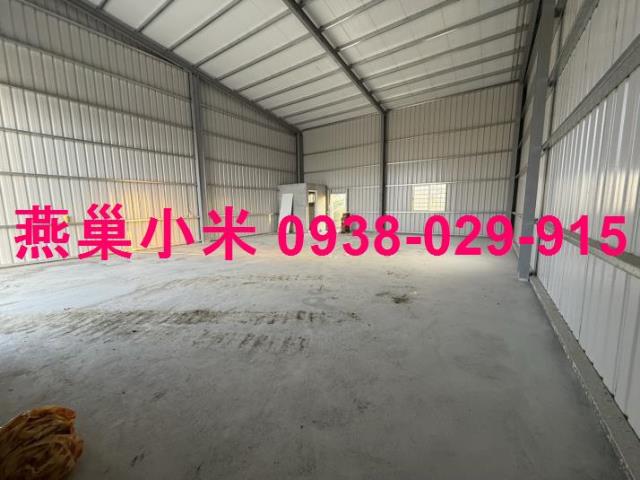 高雄廠房-1