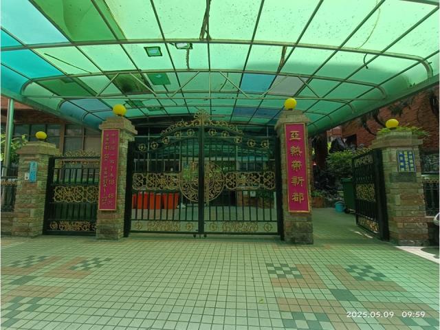 台中大樓法拍-4