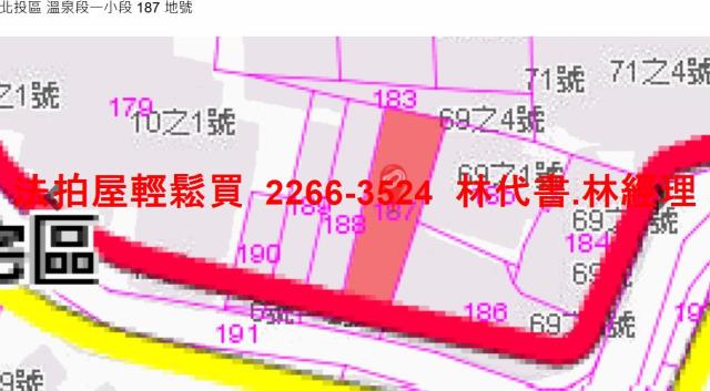 台北北投透天法拍-13