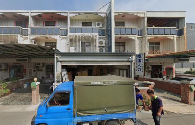 大甲法拍透天-1