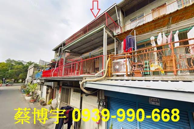 嘉義市西區德明路透天