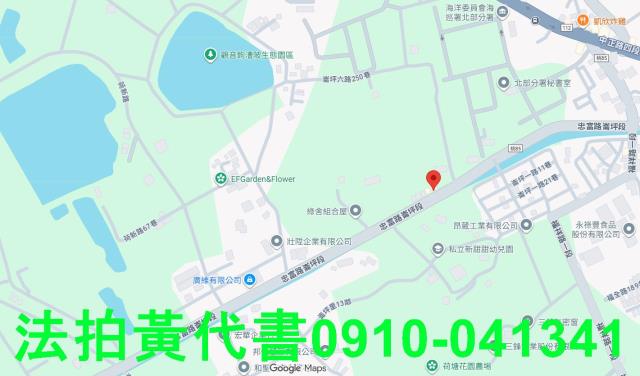 觀音法拍透天-7