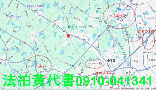 觀音法拍透天-1