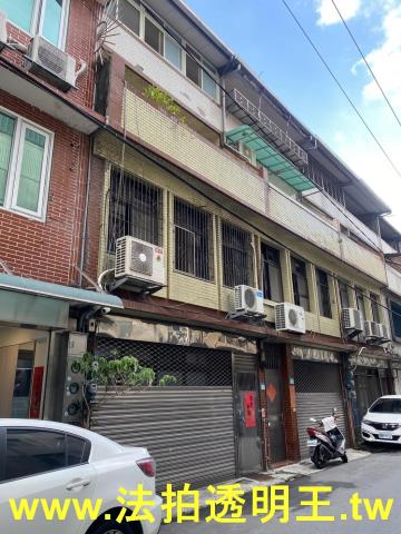 新北法拍透天-2