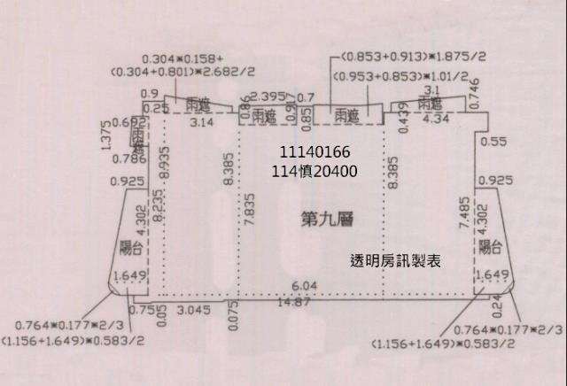 基隆中正區法拍大樓-8