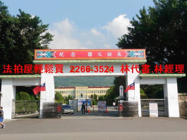 台北北投公寓法拍-9