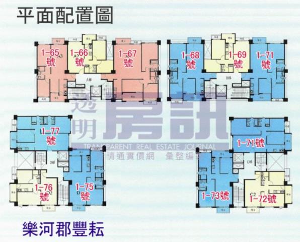 新北三峽法拍大樓-12