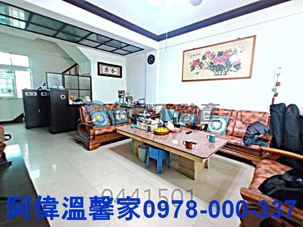 苗栗頭份透天-2