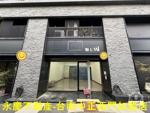 台南南區華廈-1