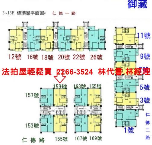 八德法拍大樓-14