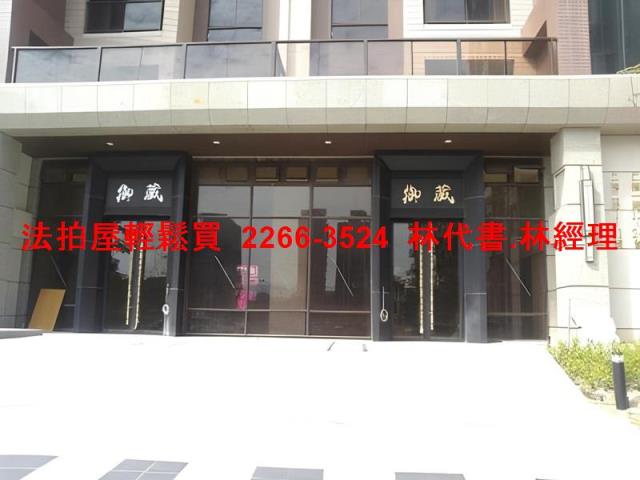 八德法拍大樓-3