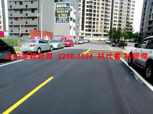 八德法拍大樓-9