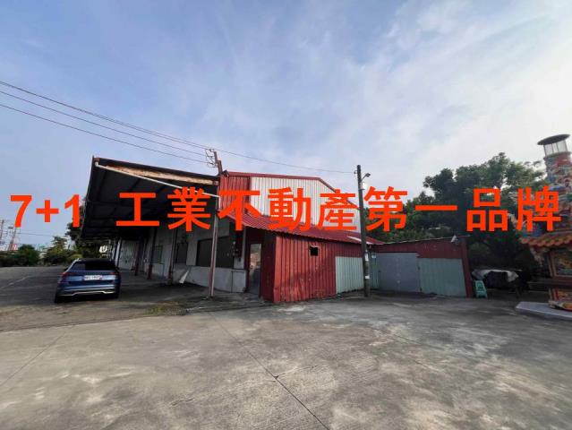 大樹廠房-1