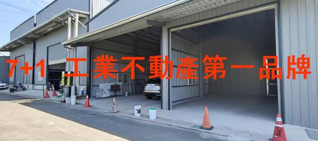 仁武廠房-1