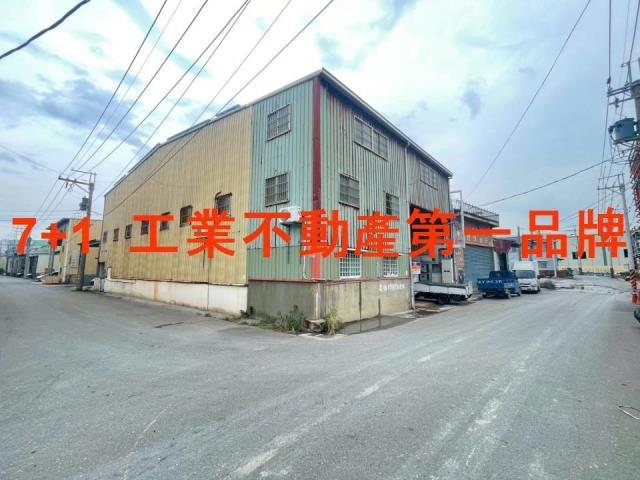林園廠房-2