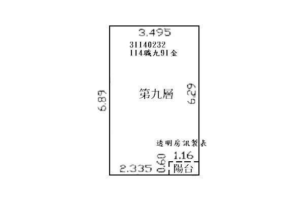 中正區大樓法拍-8