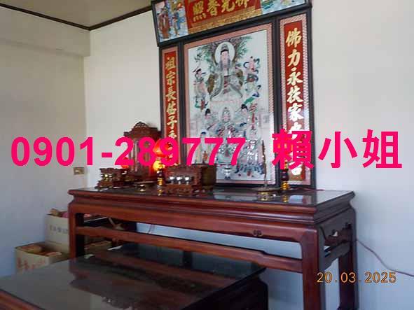 南投法拍透天-7