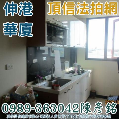 彰化大樓法拍-7