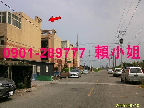 彰化透天法拍-9