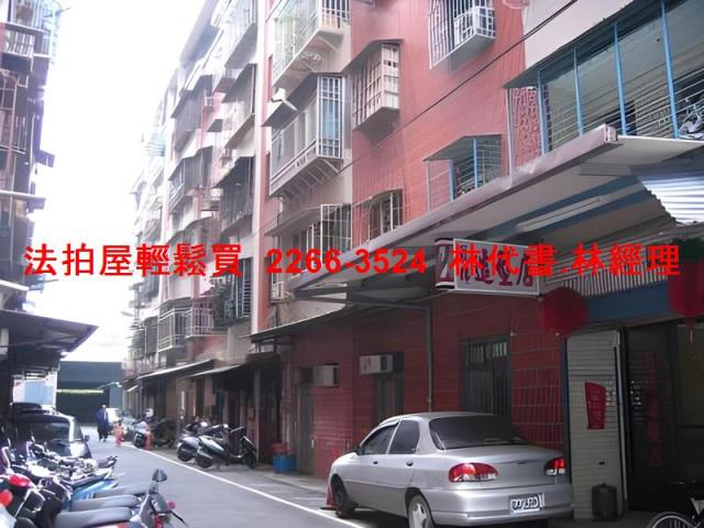 新北樹林法拍公寓-3